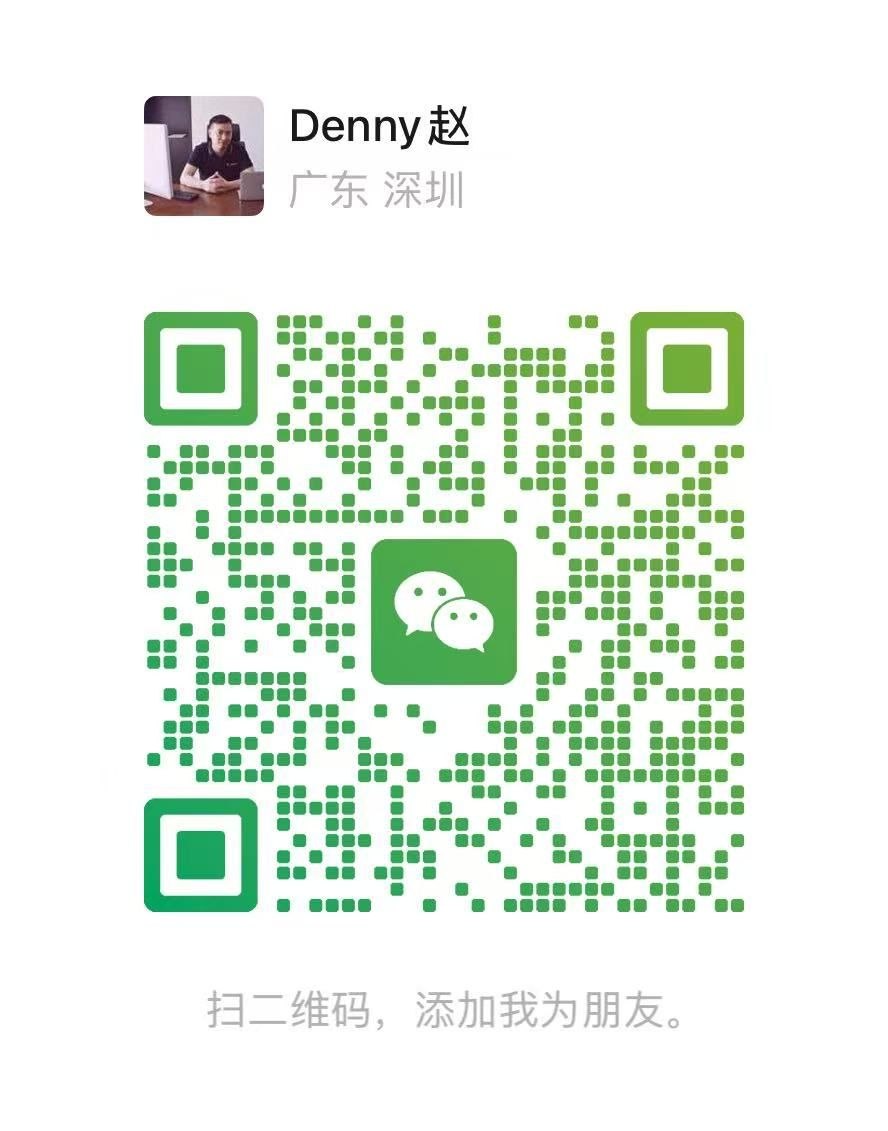 WeChat QR code for Denny Zhao