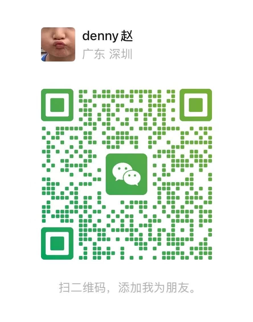WeChat QR code for Denny Zhao